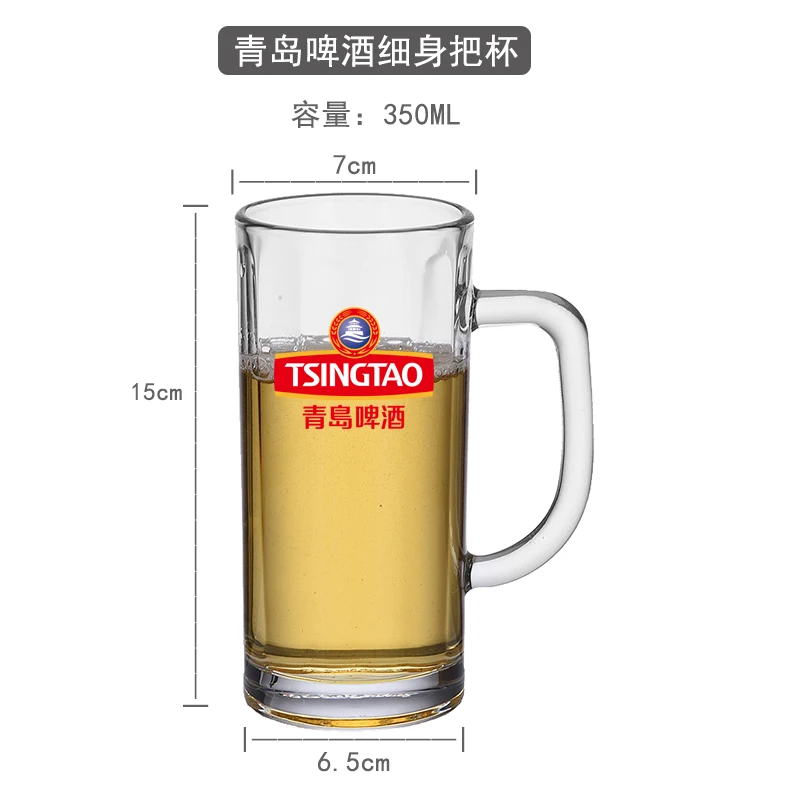 Set 6 bicchieri birra in vetro 500ml - H&H-2018