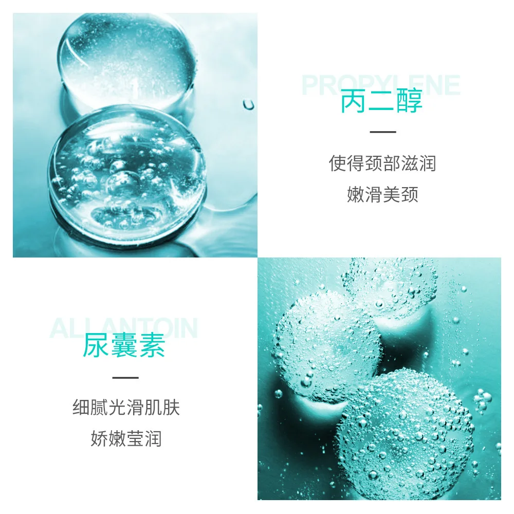 Bioaqua Collagen Neck Mask Firming Nourishing Brightening Moisturizing Skin Care 10pcs