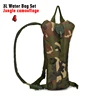 Cycling Hydration Backpack 3Liters Foldable Water Bladder Hike Water Bag Climbing Running Mountaineering Drinking Water Rucksack 3