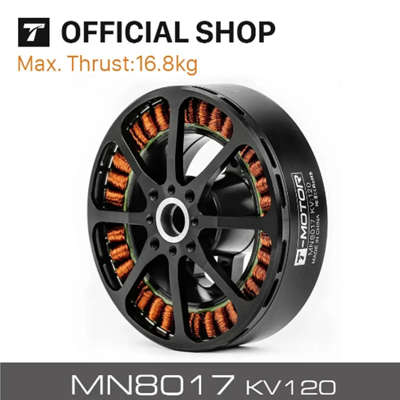 

T-motor Antigravity 8017 MN8017 KV120 12S Efficient Brushless Motor Max Thrust 16.8KG
