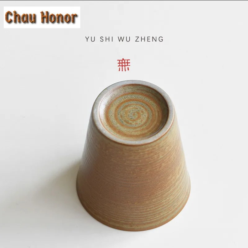 170ml Japanese Oracle Bone Script Pottery Cola Mug Beer Mug Bubble Teacup Cold Hot Water Jug Household Office Water Cup Cafes