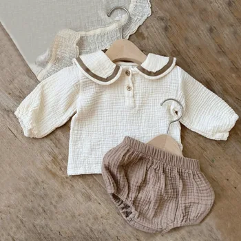 Organic Cotton Baby Clothing Set 1