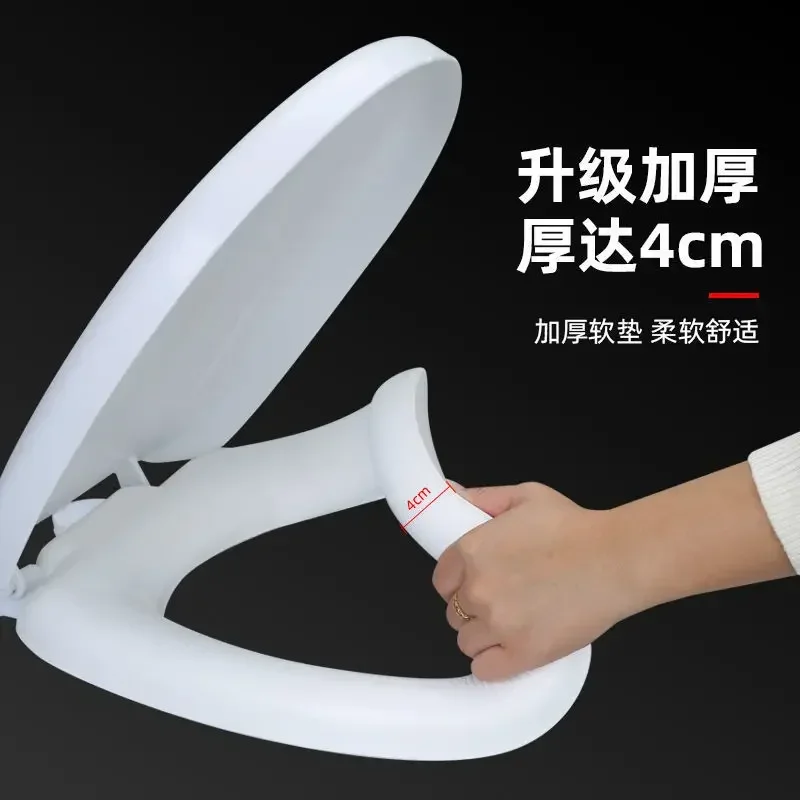 Soft Toilet Seat Lid EVA Thickened Soft Toilet Lid-fashioned U-shaped V-shaped Universal Seat Bathroom Accessories Household