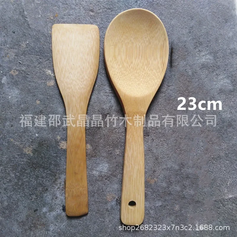 Rice spatula Bamboo wooden spoon for Rice cooker wooden cooking spoon