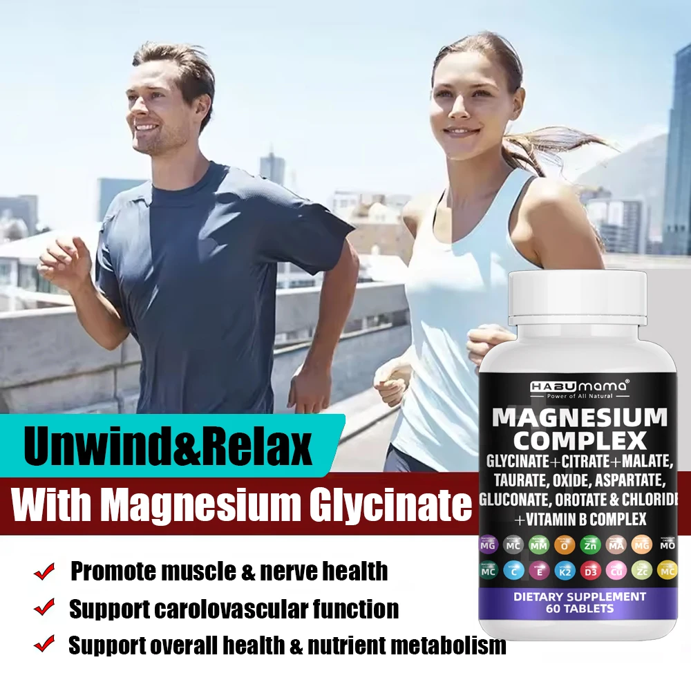 Triple High-efficiency Elemental Magnesium Complex-Glycine Malic Acid and Magnesium Citrate Muscle Relaxation Immunity magnesium complex