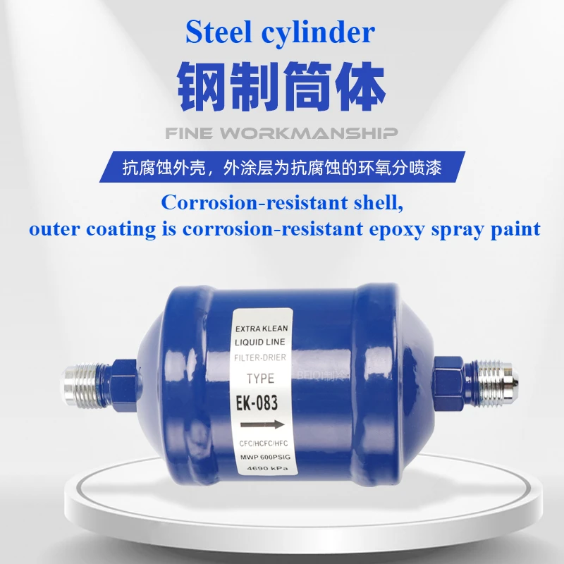 Air Conditioning and Cold Storage Heat Pump Refrigerant Drying Filter EK-083/084/052/164/165S