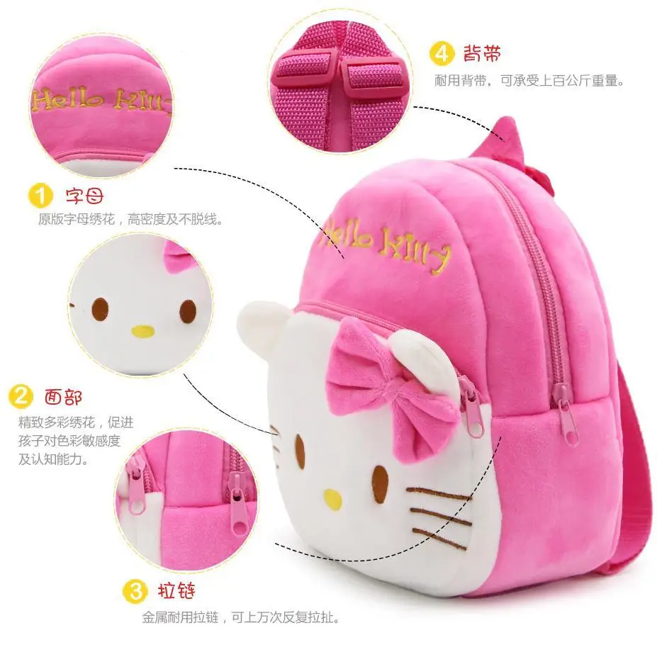 Hello Kitty Plush Backpack 2