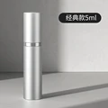 Silver 5ml