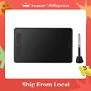 HUION H950P Ultrathin Graphic Tablet Digital Tablets Professional Drawing Pen Tablet with Battery-Free Stylus