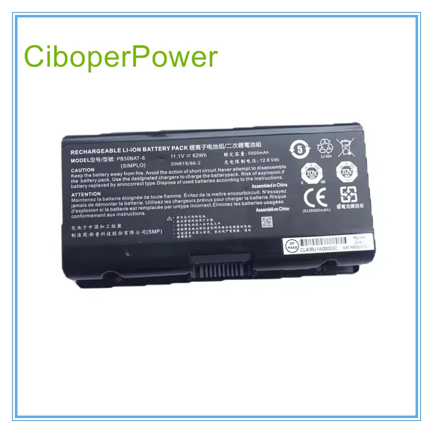 

PB50BAT-6 Laptop Battery For PB51RF-G PB70EF-G PB71EF-G 1720 1520 NP8371 3INR19/66-2