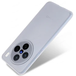 Ultra Thin Soft Silicone Phone Case - TPU Back Cover in Mini Design for Vivo X200S (Transparent White)