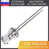 Изображение товара 0