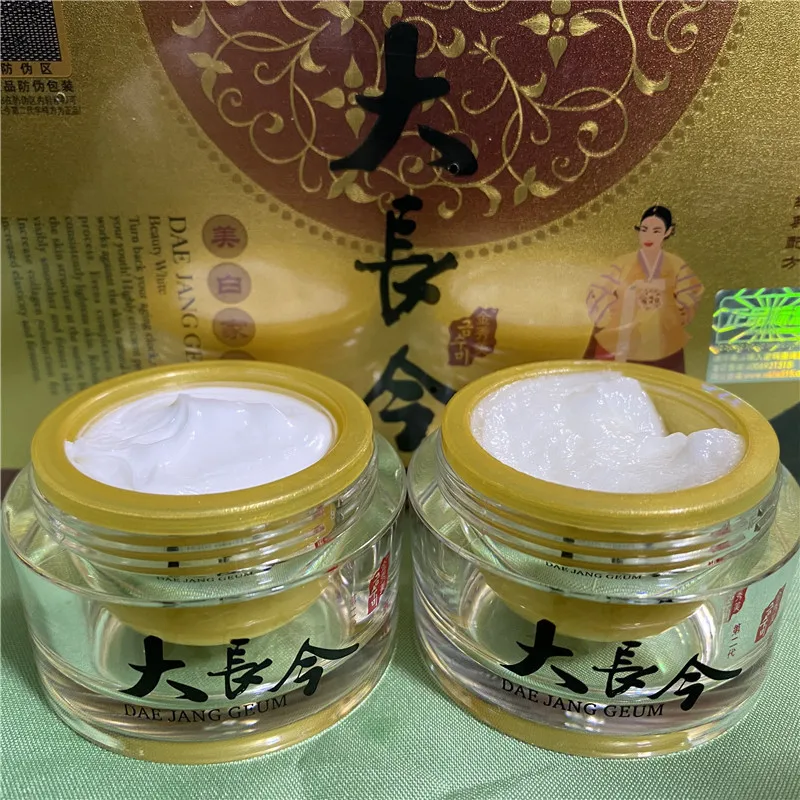 Original Classic Facial Skin Care Set Moisturizing Whitening Freckle Pigmentation Anti-aging Beauty Salon Skin Care Product