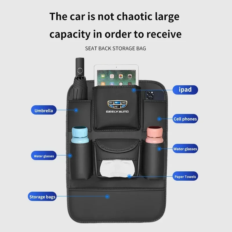 GEELY Geometry C Monjaro Coolray GX3 Atlas Boyue EC8  īƮ , ¼  , ĸ   ű е