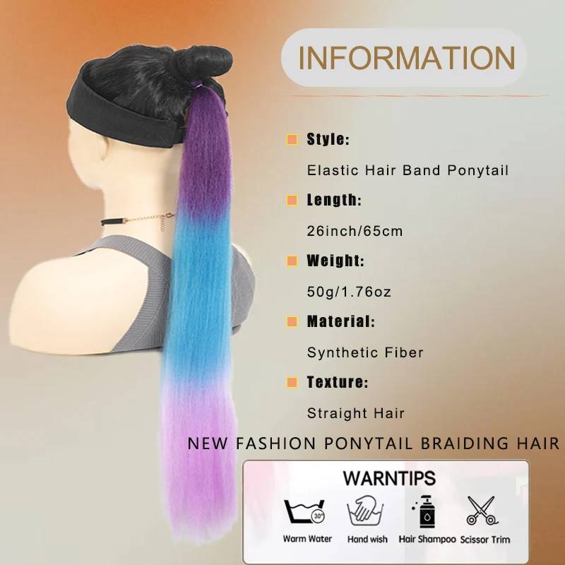 LUPU 26 inch DIY Ombre Giant Ponytail Synthetic Braided Hair for Girls With Braided Hair Elastic and Perfect for Christmas