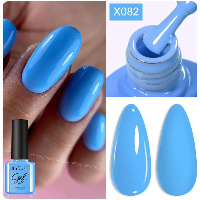 LC-X082
