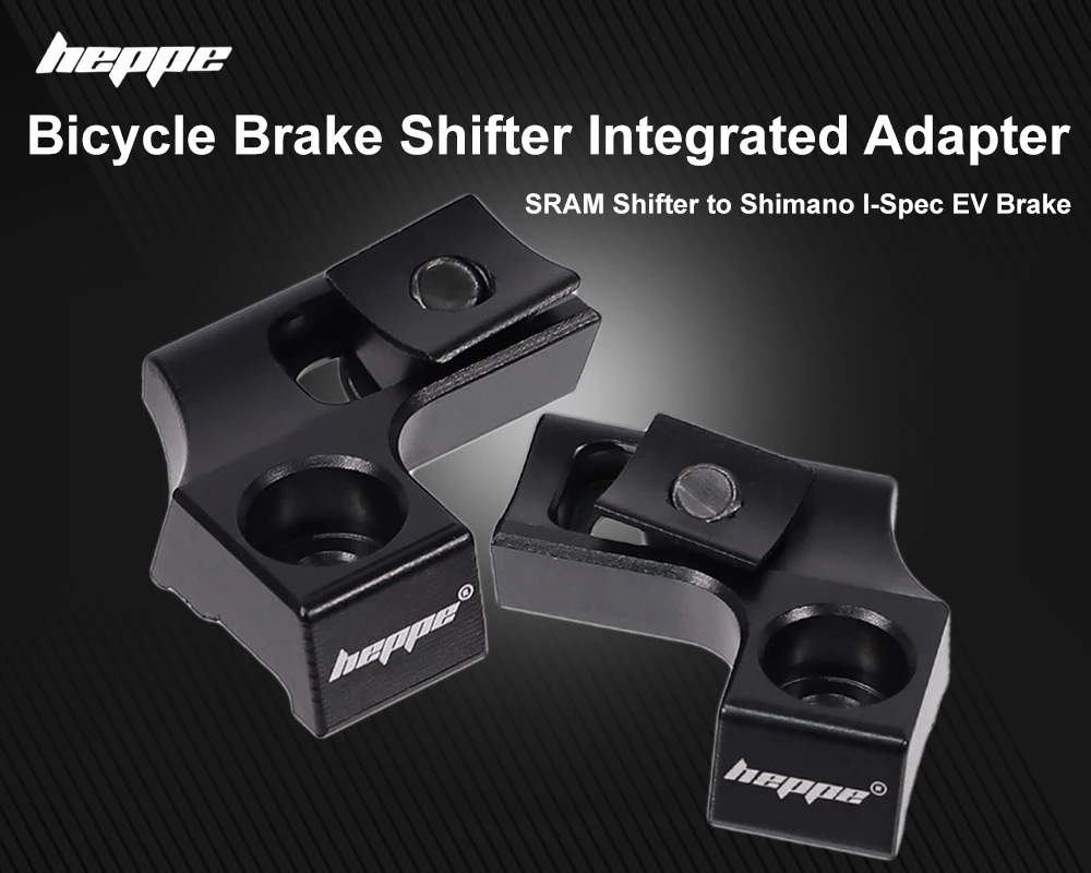Description Picture 4 of itemHEPPE Bike Brake Shifter Integrated Adapter SRAM Shifter to I-Spec EV Brake Converter for XT XTR SLX DEORE M6100/7100/8100/9100