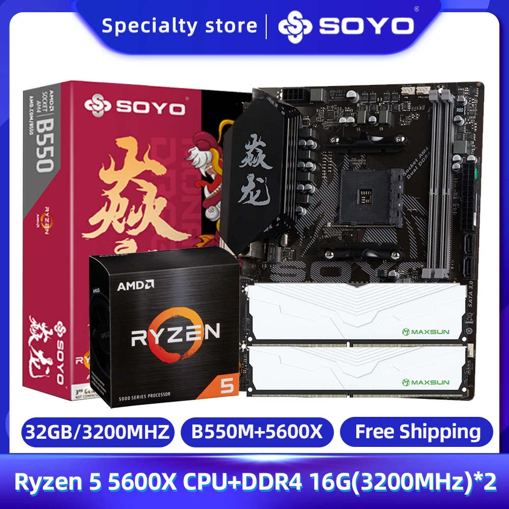 SOYO B550M Motherboard Set with Ryzen 5 5600X CPU 6-core processador cpu de  12 fios &DDR4 16GBx2=32G 3200MHz RAM for Desktop PC