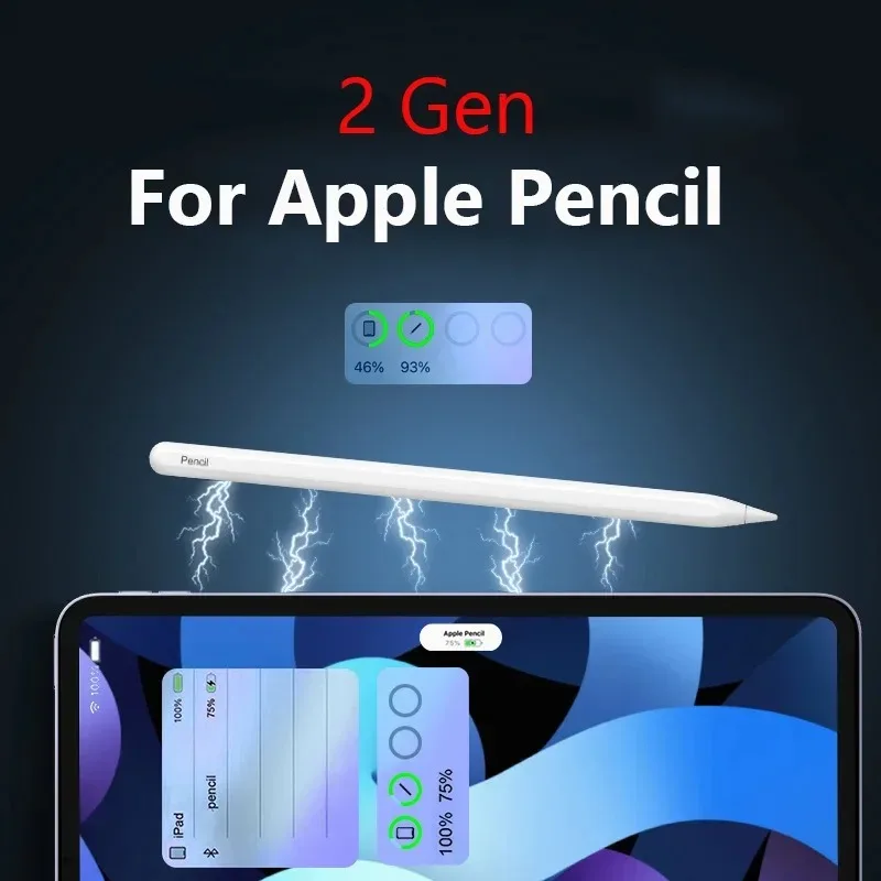  潽 2  ŸϷ  IOS º ġ  е  1 2 3 4 5  4 5 ̴ 6   