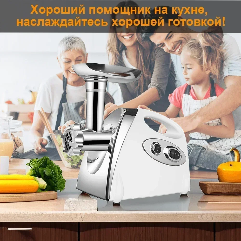 Electric Meat Grinder Powerful Heavy Duty Meat Mincer hot dogs Grinder Stainless Steel Food Processor Sausage Stuffer 2