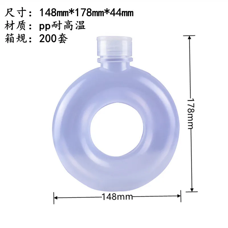 https://ae01.alicdn.com/kf/S3917d25c92c84fa7b6f316f7b0345f775/Wholesale-500ML-Donuts-Water-Bottle-for-Kids-Cartoon-Silicone-Portable-Travel-Round-Cup-Portable-Anti-Fall.jpg