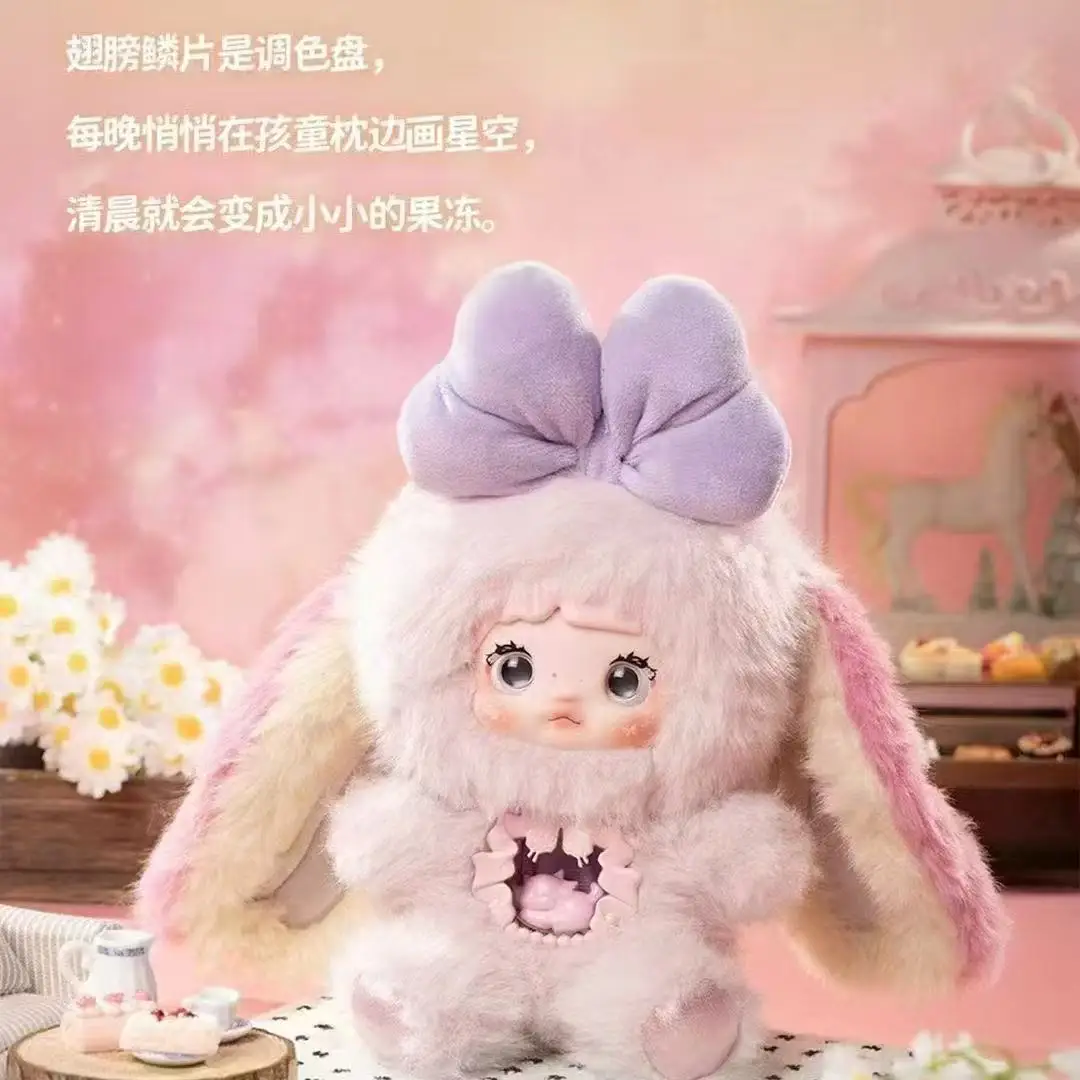 Original Nommi V6 Fantasy World Series Blind Box Cute Nommi