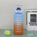 Blue 2000ml