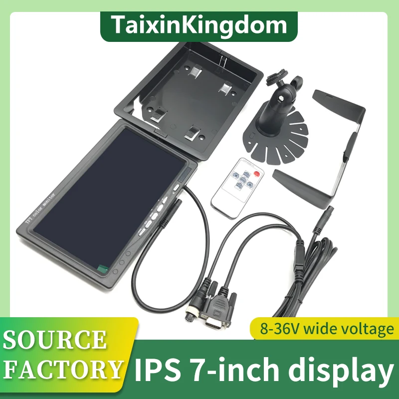 MDVR ȣƮ ÷  ÷  ī޶ ͸ ȭ ü,  8-35V   º ÷