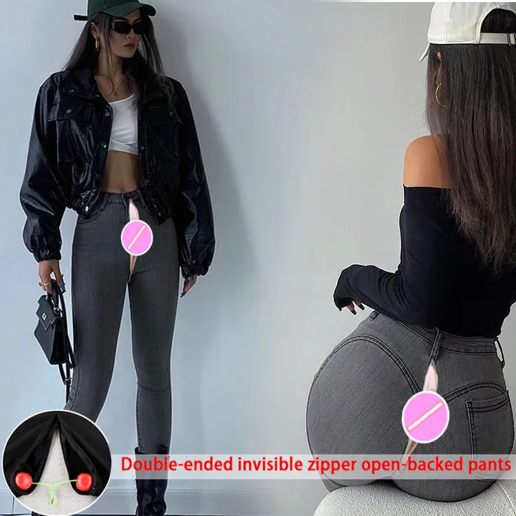 Vintage Jeans Women Invisible Open Crotch Convenient Pants Gray High Waist Trousers Skinny Stretch Peach Hip Pencil Skinny Pants