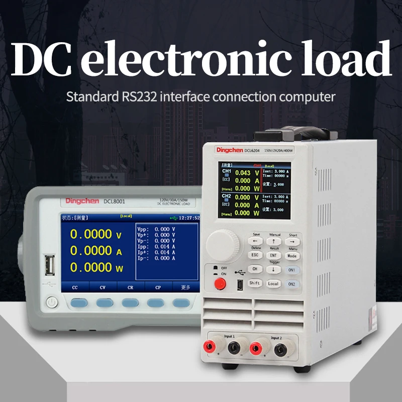 DCelectronicloadtester200W600Wbatterycapacitytesterpowertest