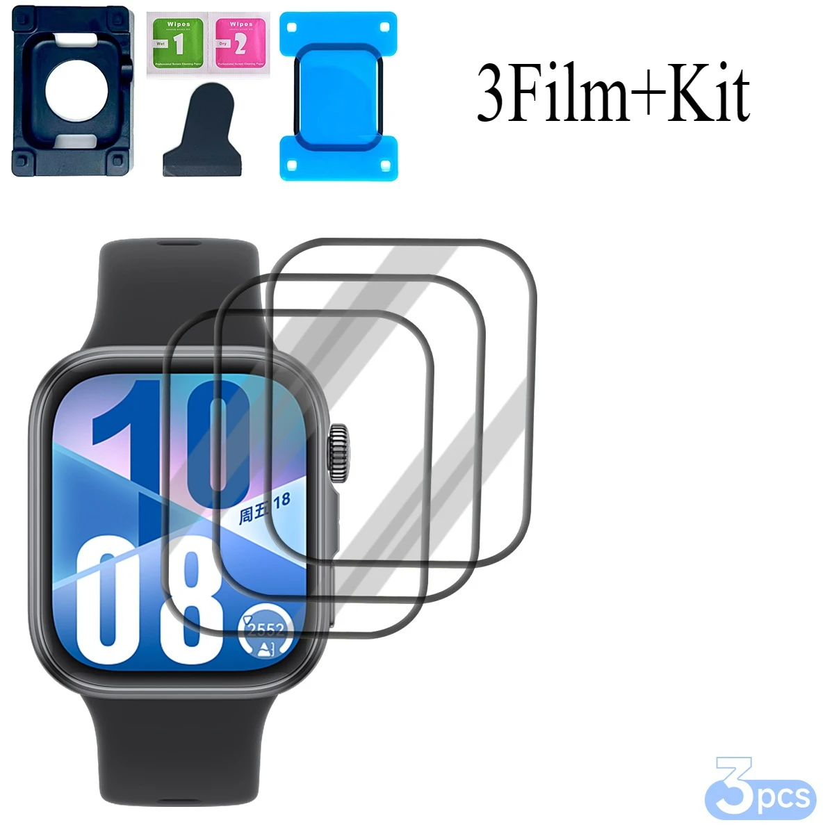 Curved Screen Protector for Huawei Watch Fit - Soft Tempered Glass Film Accessory (1-5 Pack)