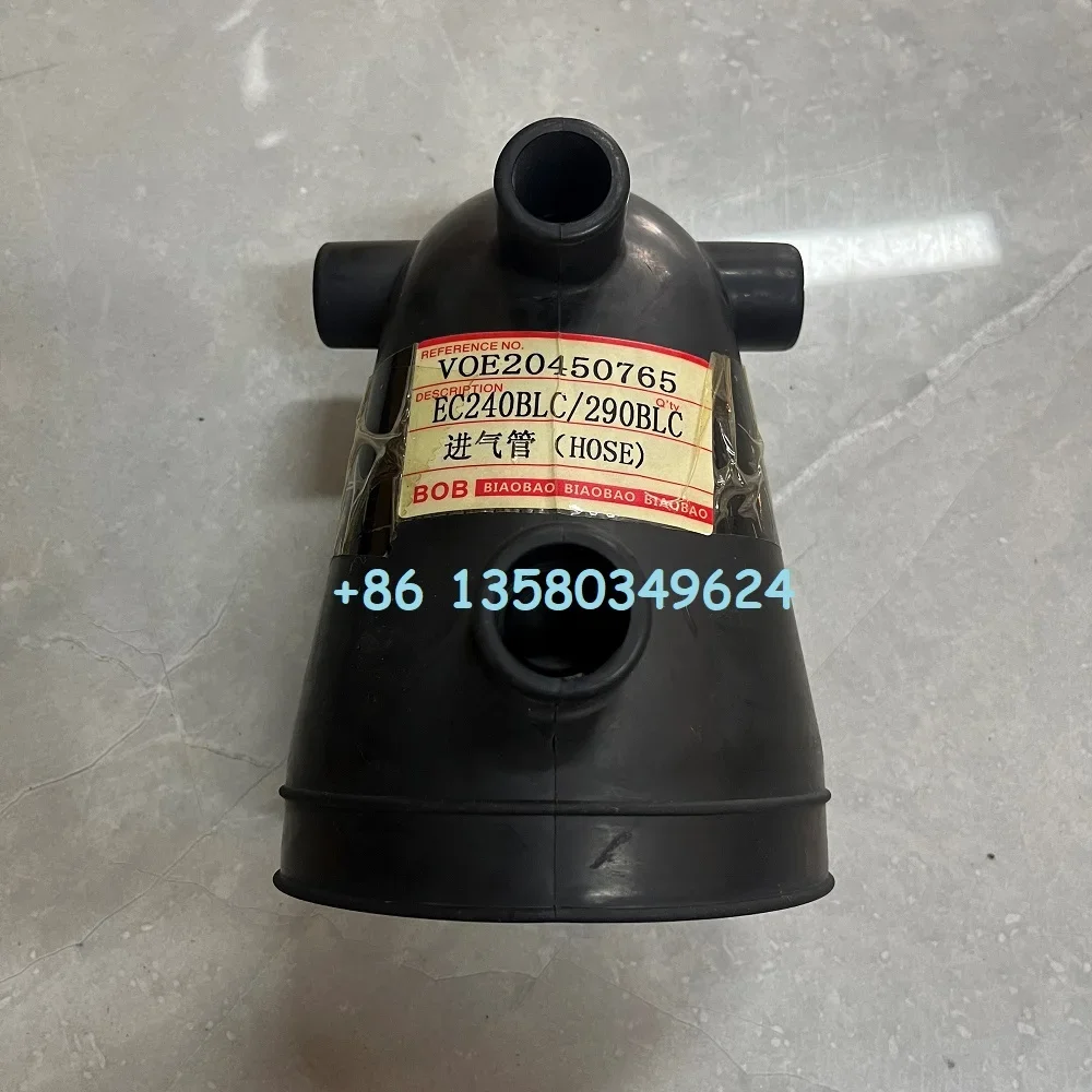 

Аксессуары для экскаватора VOE20450765 EC240BLC EC290BLC 20450765, соединение турбокомпрессора, воздухозаборная резиновая труба высокого качества