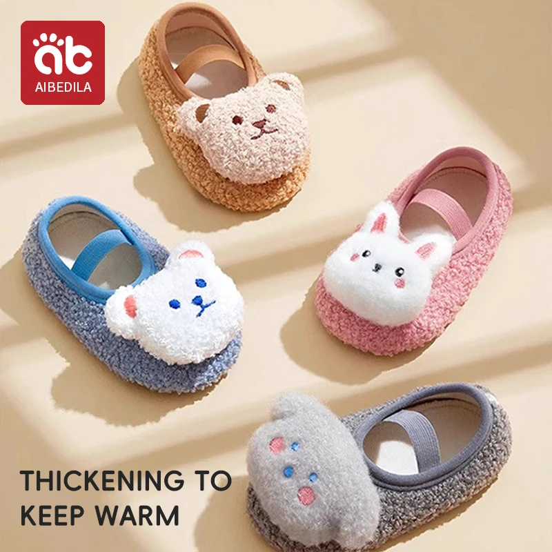 Warm Plush Baby Slippers Autumn Winter Toddler Floor Sock Shoes Boy Girl Children Soft Anti-slip Walking Shoes Indoor Kids Shoes 2