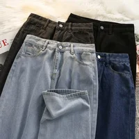 High Waist Straight Leg Jeans Loose Fit Men's Women's Cross-Border Hot Sale Korean Style Vintage Wide Leg BF HyunA Trendy Floor-