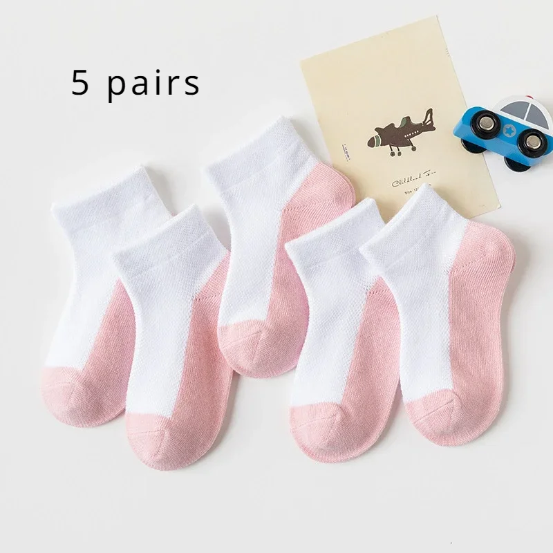 Five Pairs of Summer Children's Color Matching Fashion Simple Boys and Girls Students Mesh Breathable Thin Cotton Socks
