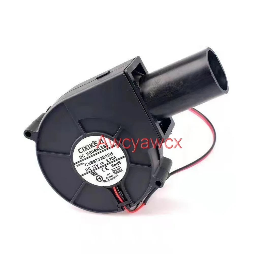 Portable BBQ Blower Fan For kalan 9733 DC 12V 2.7A power 7000R/Min Air Turbo With Variable Speed Controller bbq blower fan