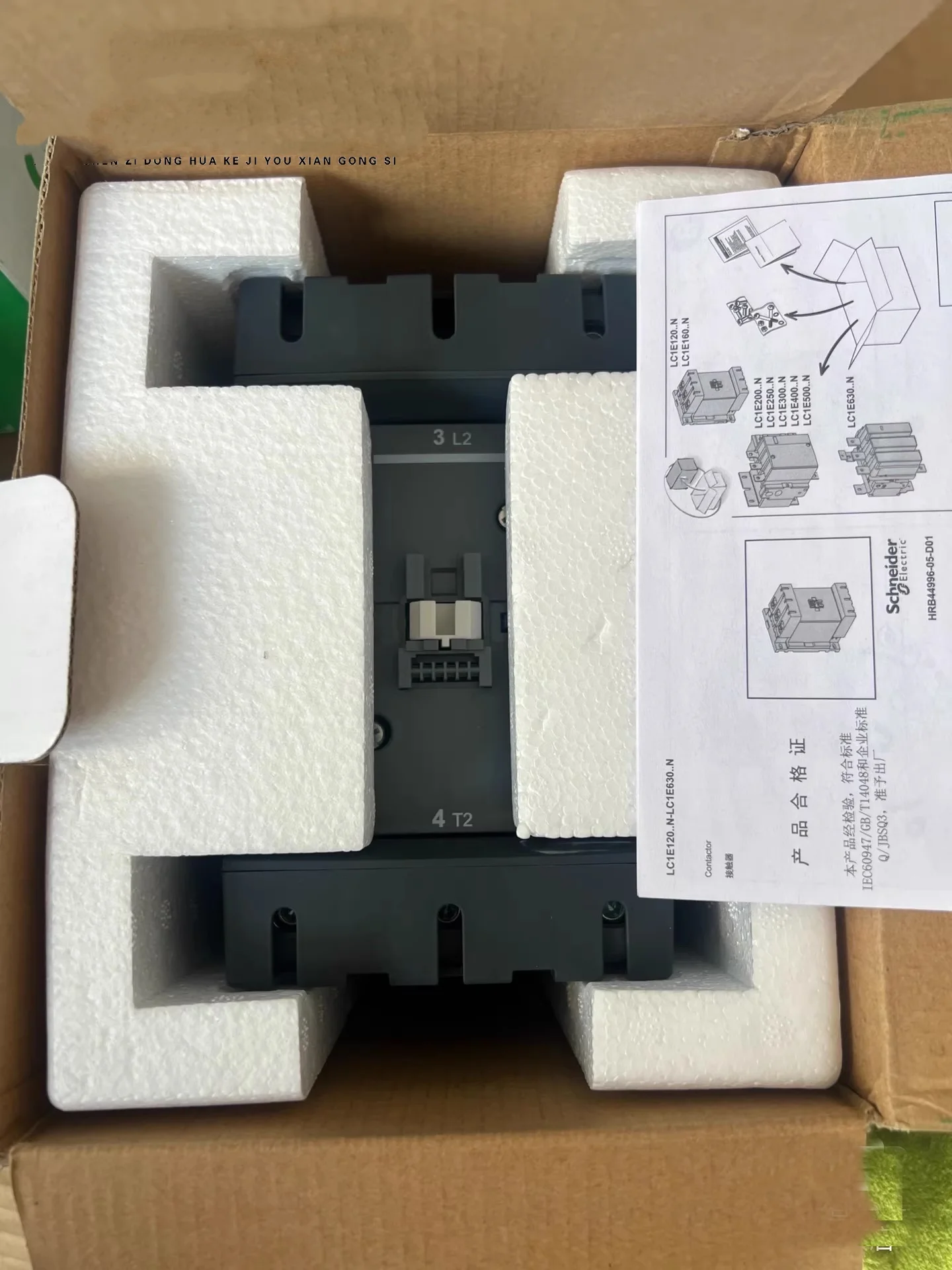 LC1E160Q5 LC1E160Q5N 160A 3NO 380VAC 접촉기