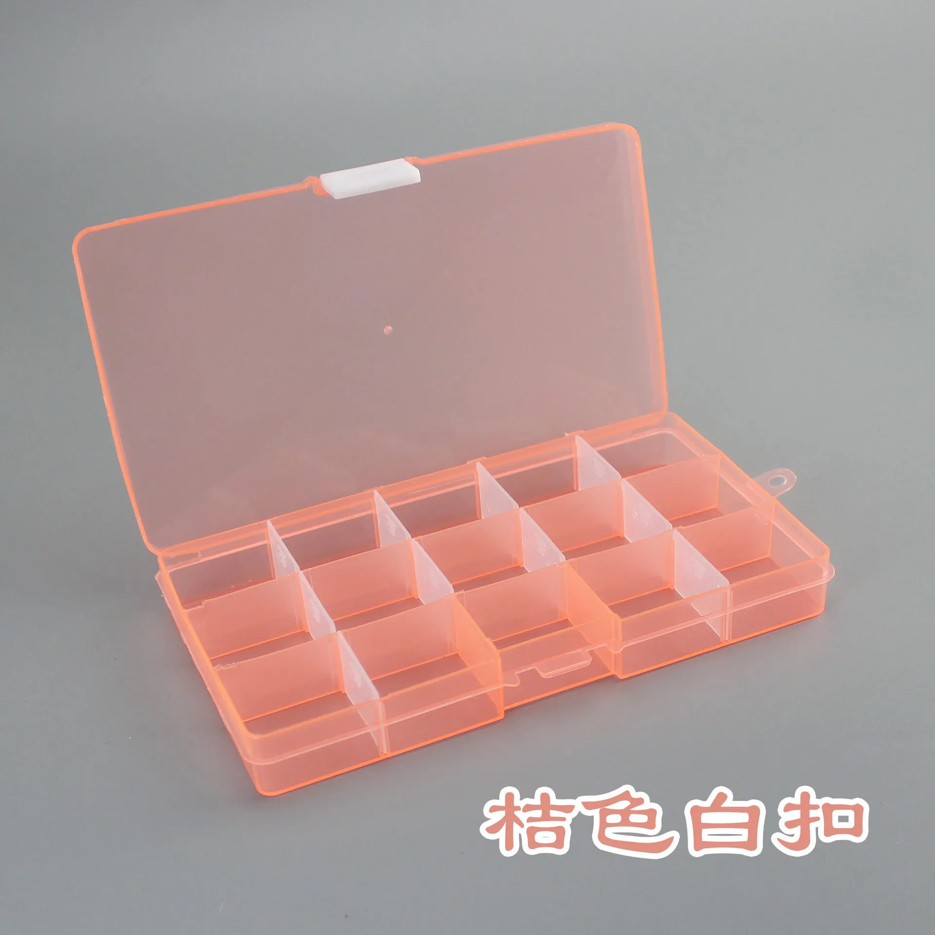 Partition box transparent can be assembled and disassembled small  15-compartment storage plastic box desk organizer stationery