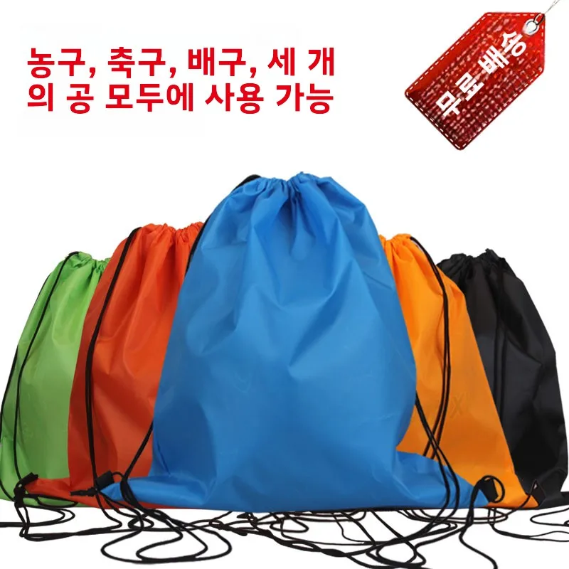 운동 가방 농구 배구 축구 운동 훈련 단쌍 어깨 스트랩 농구 배구 축구 운동 가방 운동 가방 운동 가방 운동 가방