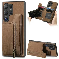 Zipper Wallet Leather Case with Etui Design - SAMSUNG S26 Pro (Brown)