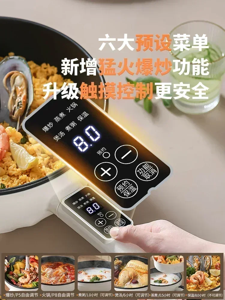 Electric wok for stir frying vegetables multifunctional non stick electric wok noodle cooker steaming boiling electric hot pot 6