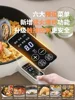 Electric wok for stir frying vegetables multifunctional non stick electric wok noodle cooker steaming boiling electric hot pot 6