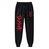 Anime Berserk Print Sweatpants for Men Athletic Joggers Trousers Spring Fall Casual Fleece Pants with Pockets Cosplay Costume 1