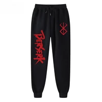 Anime Berserk Print Sweatpants for Men Athletic Joggers Trousers Spring Fall Casual Fleece Pants with Pockets Cosplay Costume 1