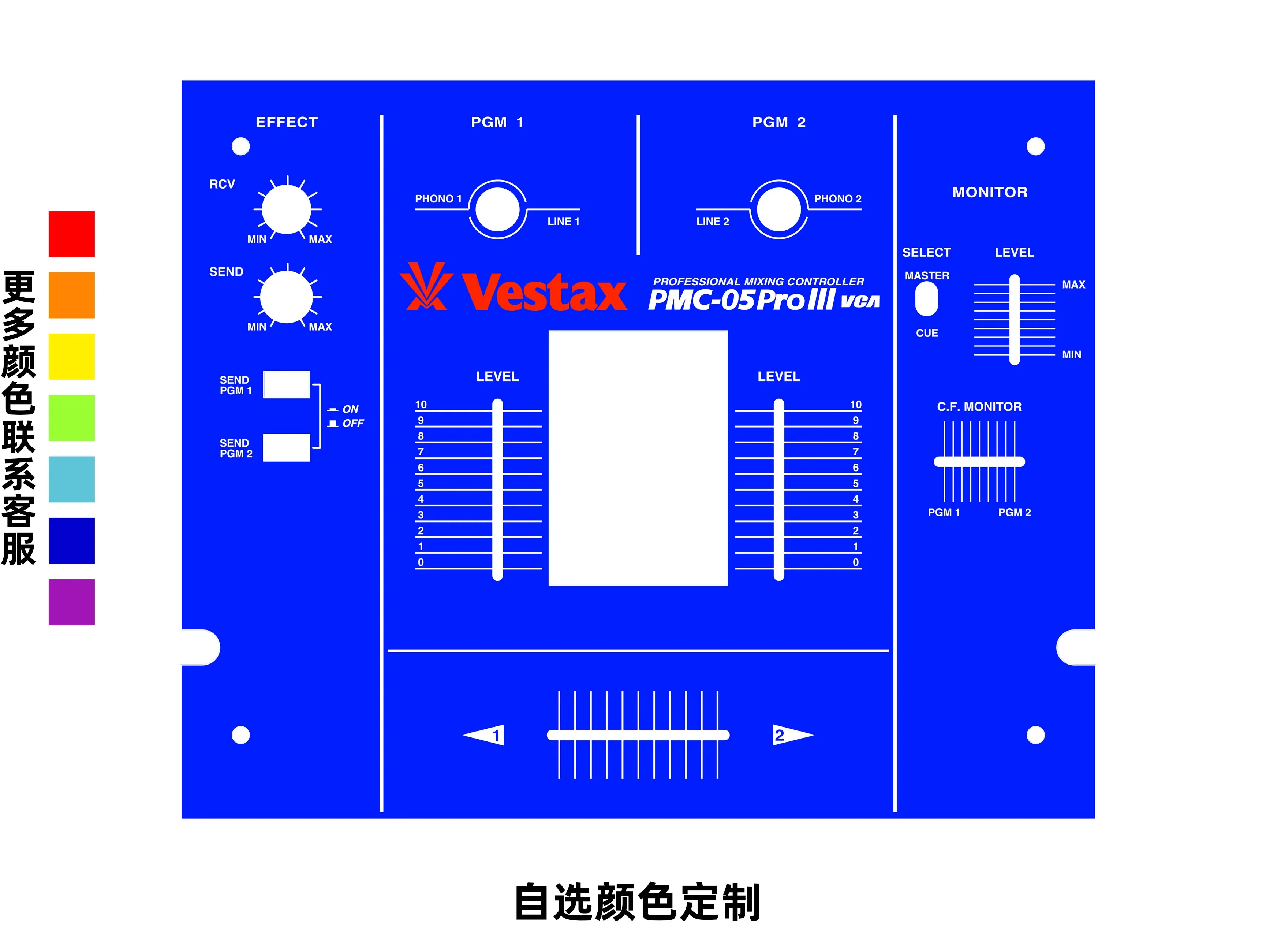 その他 Vestax PMC-05Pro3 Vestax PMC05PROIII DX 2-Channel DJ Mixer | zZounds