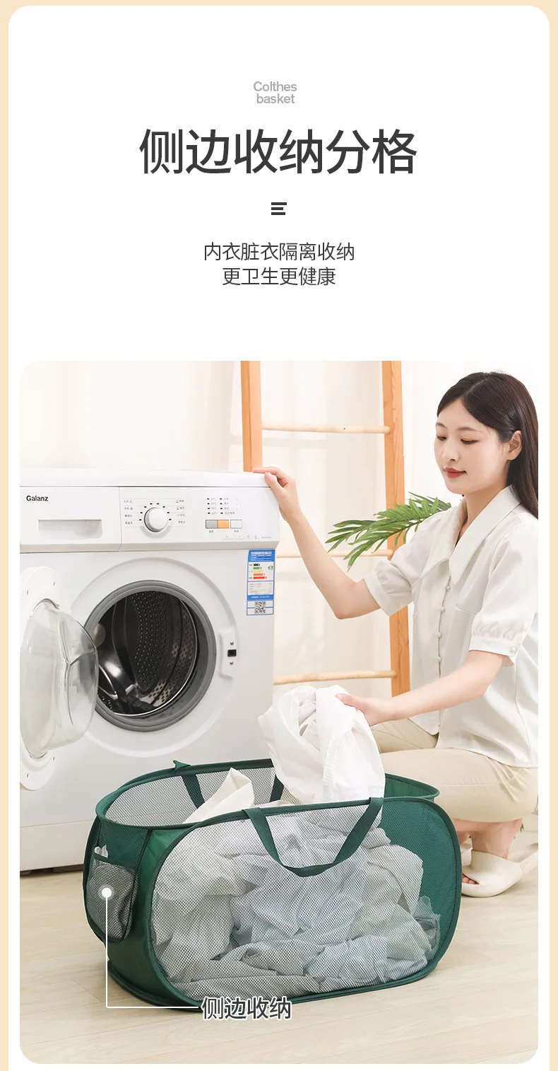 LABRIMP Panier à Linge Multifonction Avec Jouets, Panier De Rangement