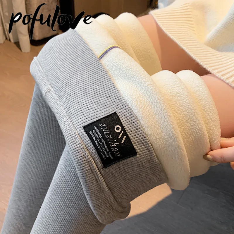 

Warm Pants Women Solid Color Slim Plush and Thickened Pants All-in-one Fleece Pants High Waist Long Johns Threaded Winter Pants