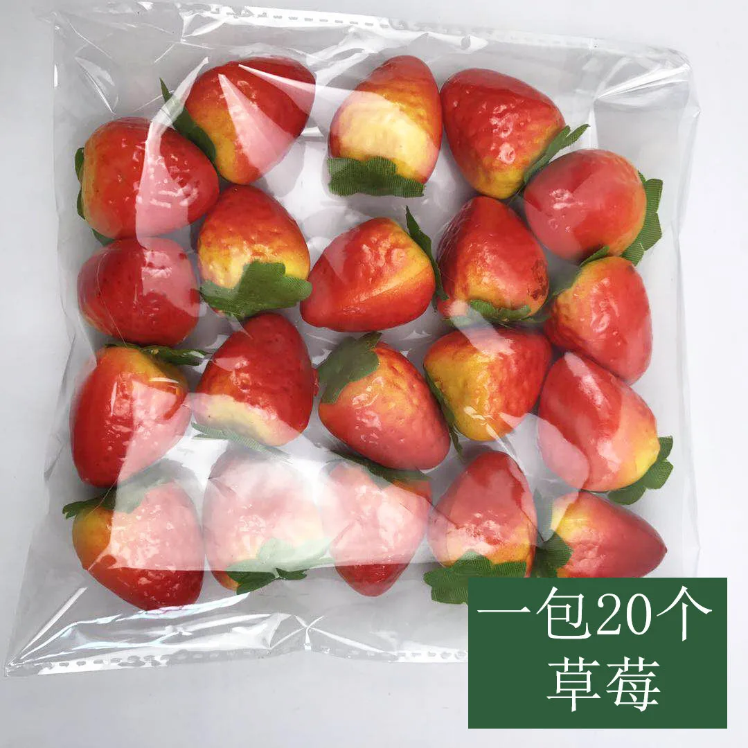 Strawberry 3x3.3cm