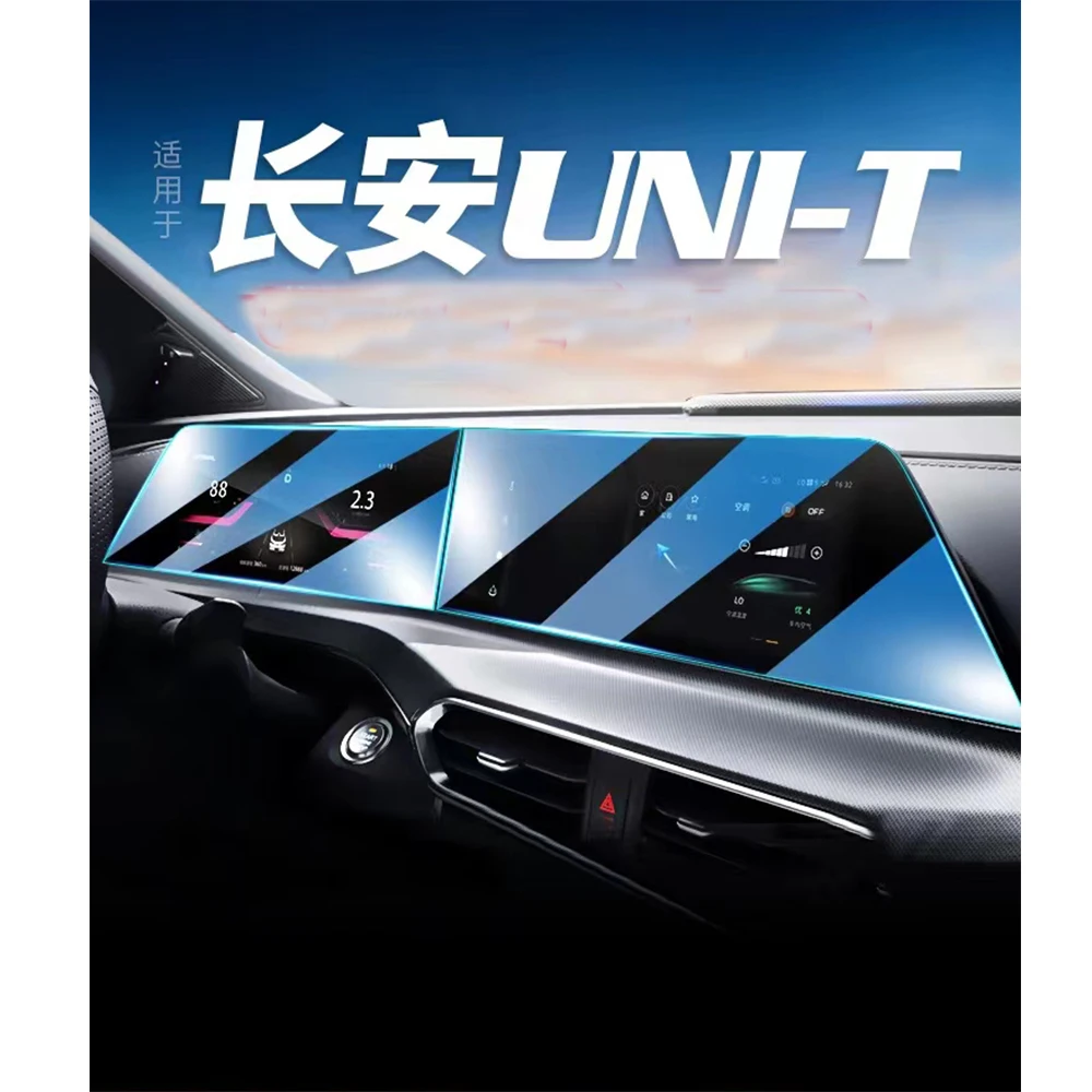 

For Changan uni-t unit 2022 2023 LCD car radio gps Navigation Tempered glass and Dashboard Screen film protector