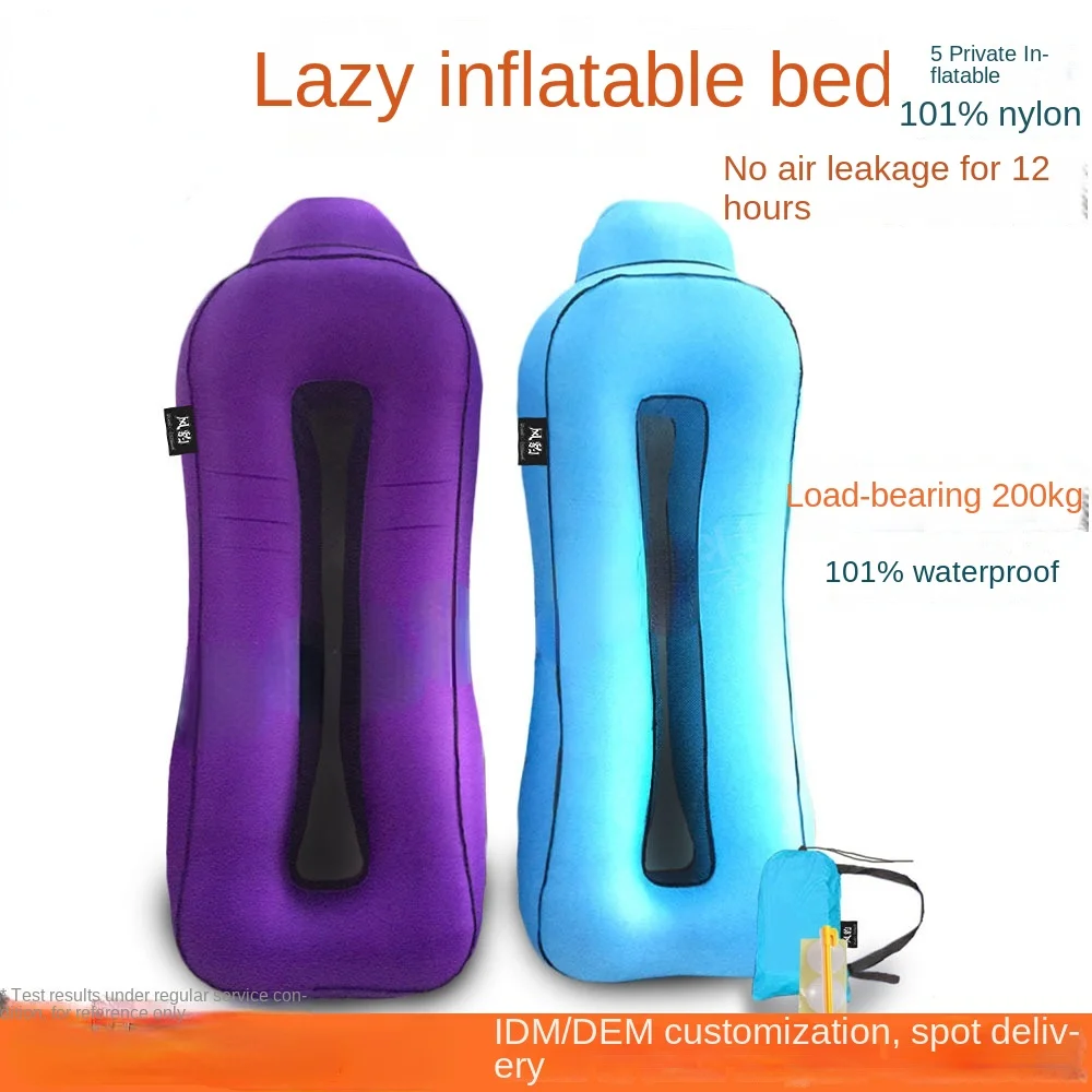 Inflatable Sofa Bed Outdoor Foldable Inflatable Sofa Lounge Couch Sleeping Bed Portable Foldable Air Travelling Beach Lounge